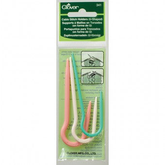 Clover Cable Stitch Holder (U-Shaped)